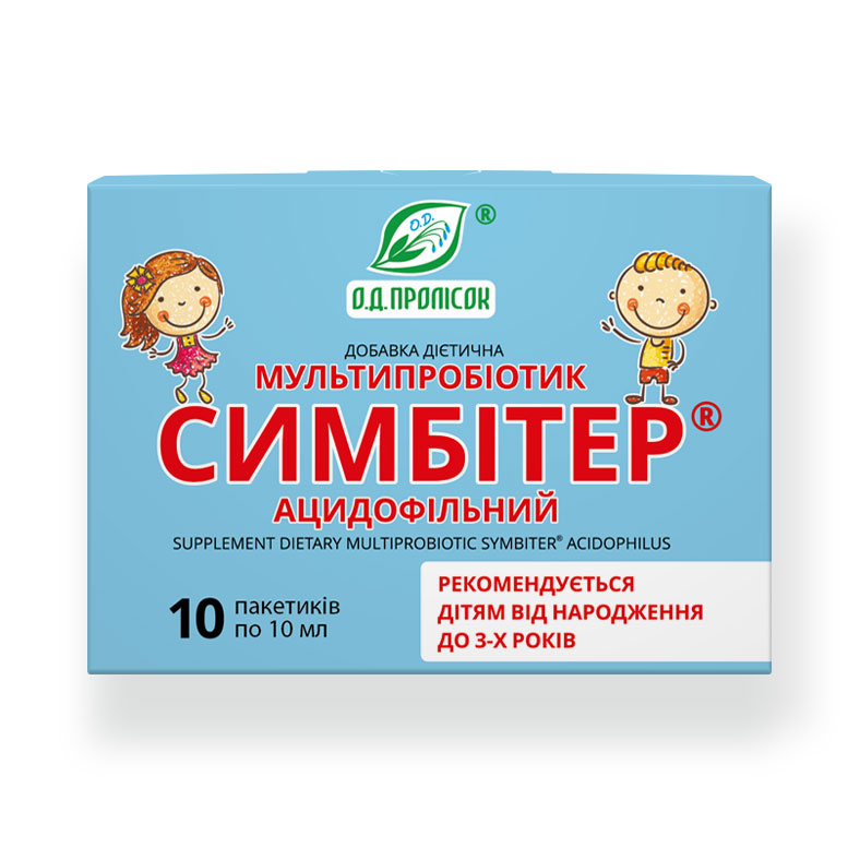 Мультипробиотик Симбитер® ацидофильный