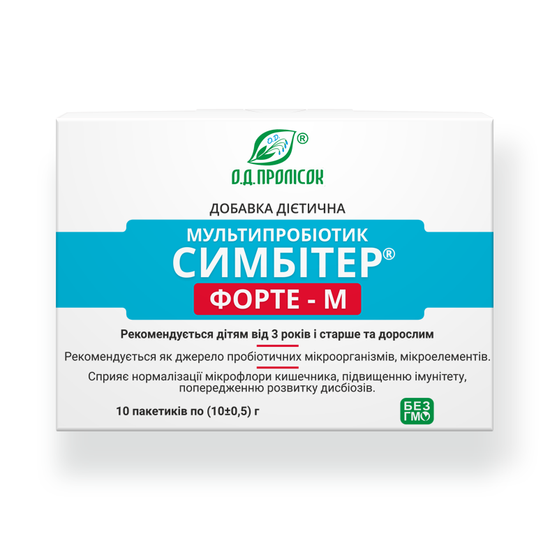 Мультипробиотик Симбитер® форте-М