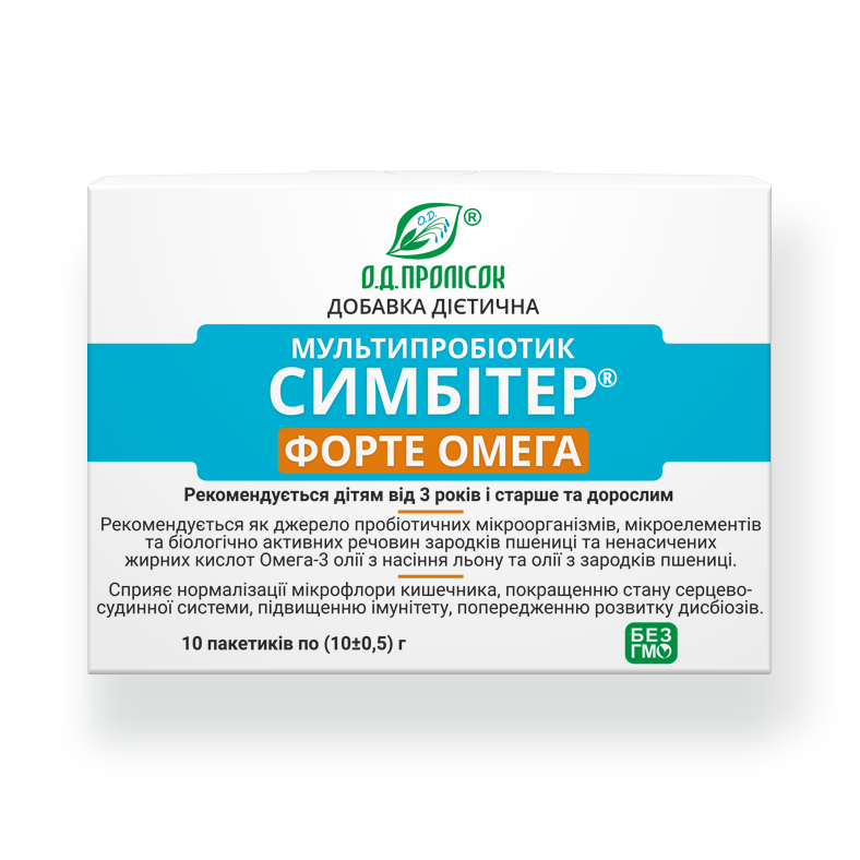 Мультипробиотик Симбитер® форте омега