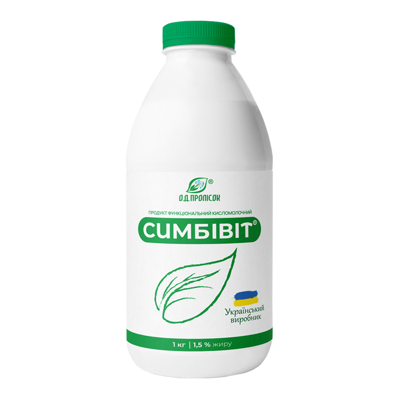 Функціональний кисломолочний продукт Симбівіт® 1,5%