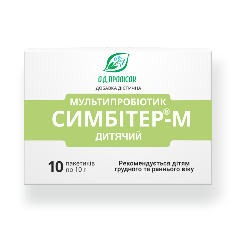 symbiter-m_dyt_2025_sh