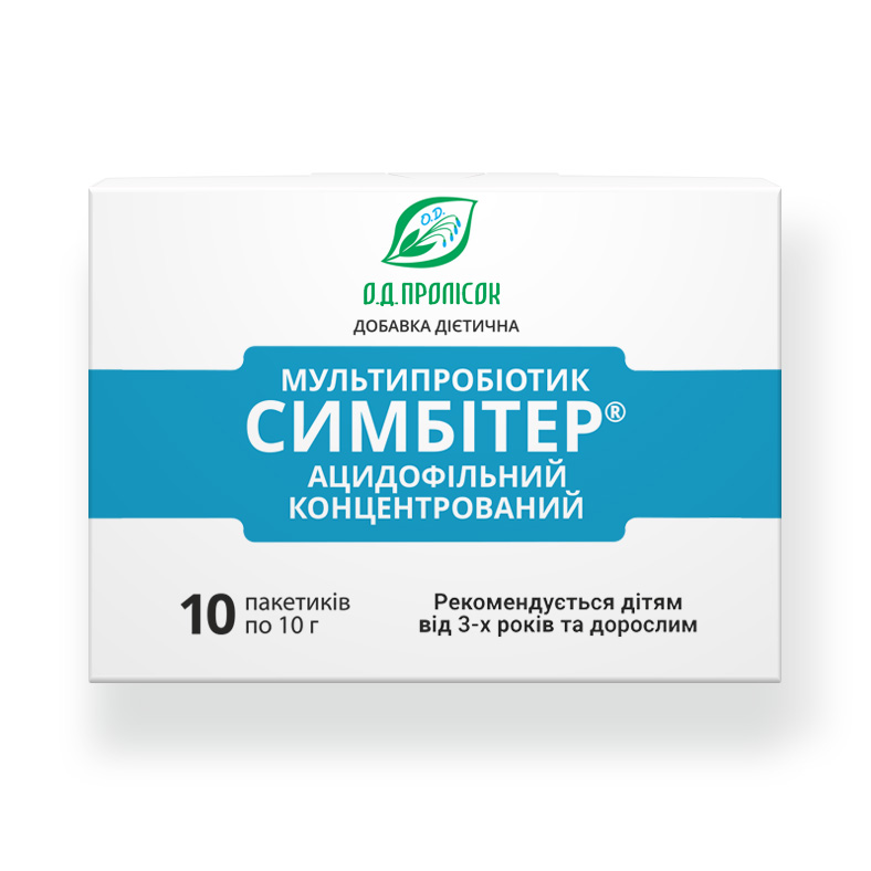 symbiter_acidoph_concentr_2025_sh